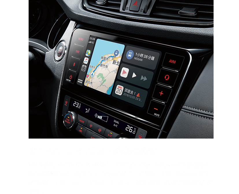 X-Media III 智慧影音多媒體系統
            8吋大螢幕(1280 x 720HD高解析度、全貼合/全平面/ 160度大可視角)駕駛時所需的資訊觸手可及。Apple CarPlay可連結iPhone導航、音樂、電話、Siri智慧語音操作。 Android Auto與Android 5.0以上之裝置相容。大螢幕就是智慧行控中心。